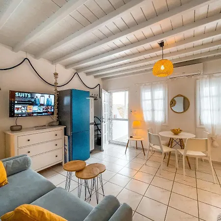 Апартаменты Cosy At - Cielo Homes Калафатис