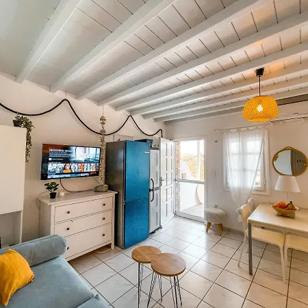 アパート Cosy At - Cielo Homes *