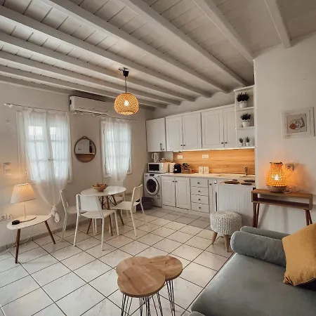 Cosy At - Cielo Homes Appartement Kalafatis