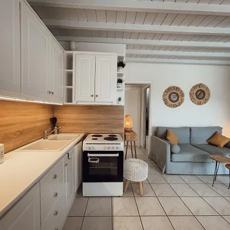 Cosy At - Cielo Homes *