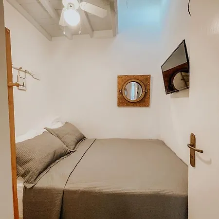 Cosy At - Cielo Homes Appartement Kalafatis