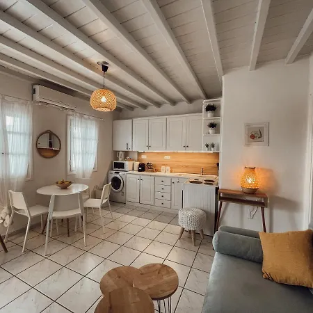 Cosy At - Cielo Homes Appartement *