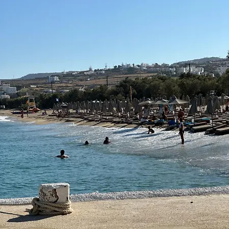 Cosy At - Cielo Homes Appartamento Kalafatis