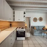 Cosy At - Cielo Homes *